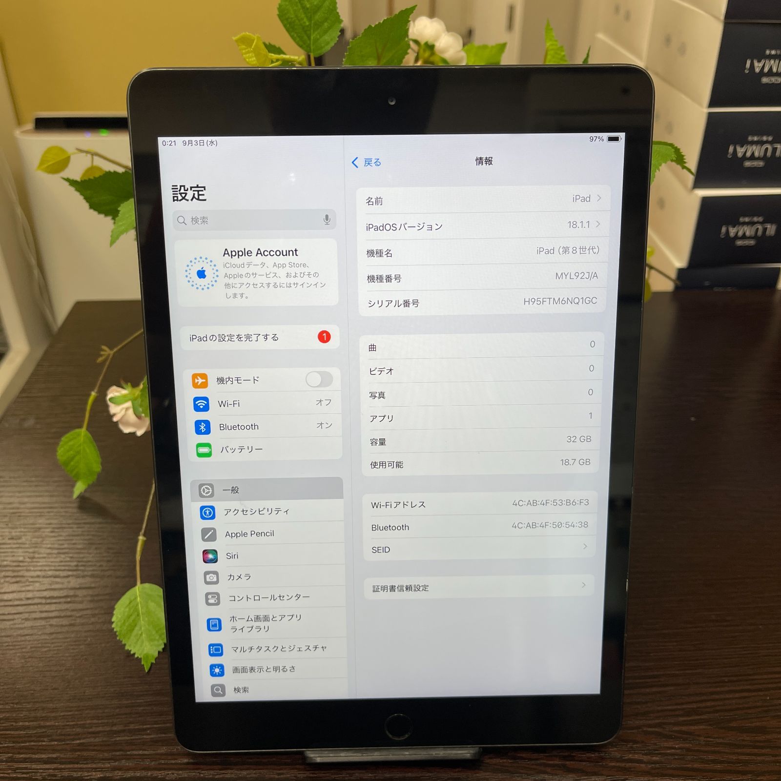 Apple iPad (第8世代) スペースグレー 32GB Wi-Fiモデル iPad 第8世代 32GB