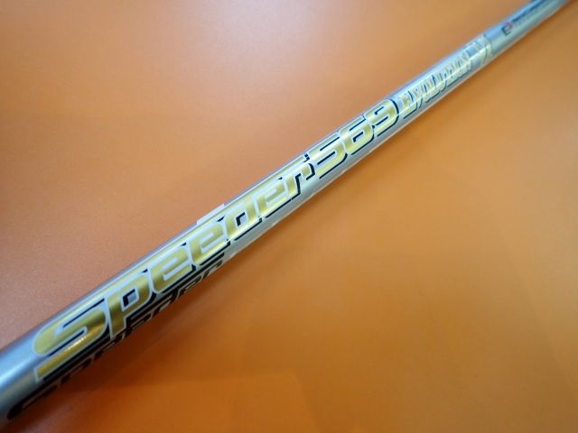 フジクラSpeeder569 Evolution VI S ピンスリーブ シャフト フジクラ Speeder 569 Evolution VI（SR） ピン用スリーブ