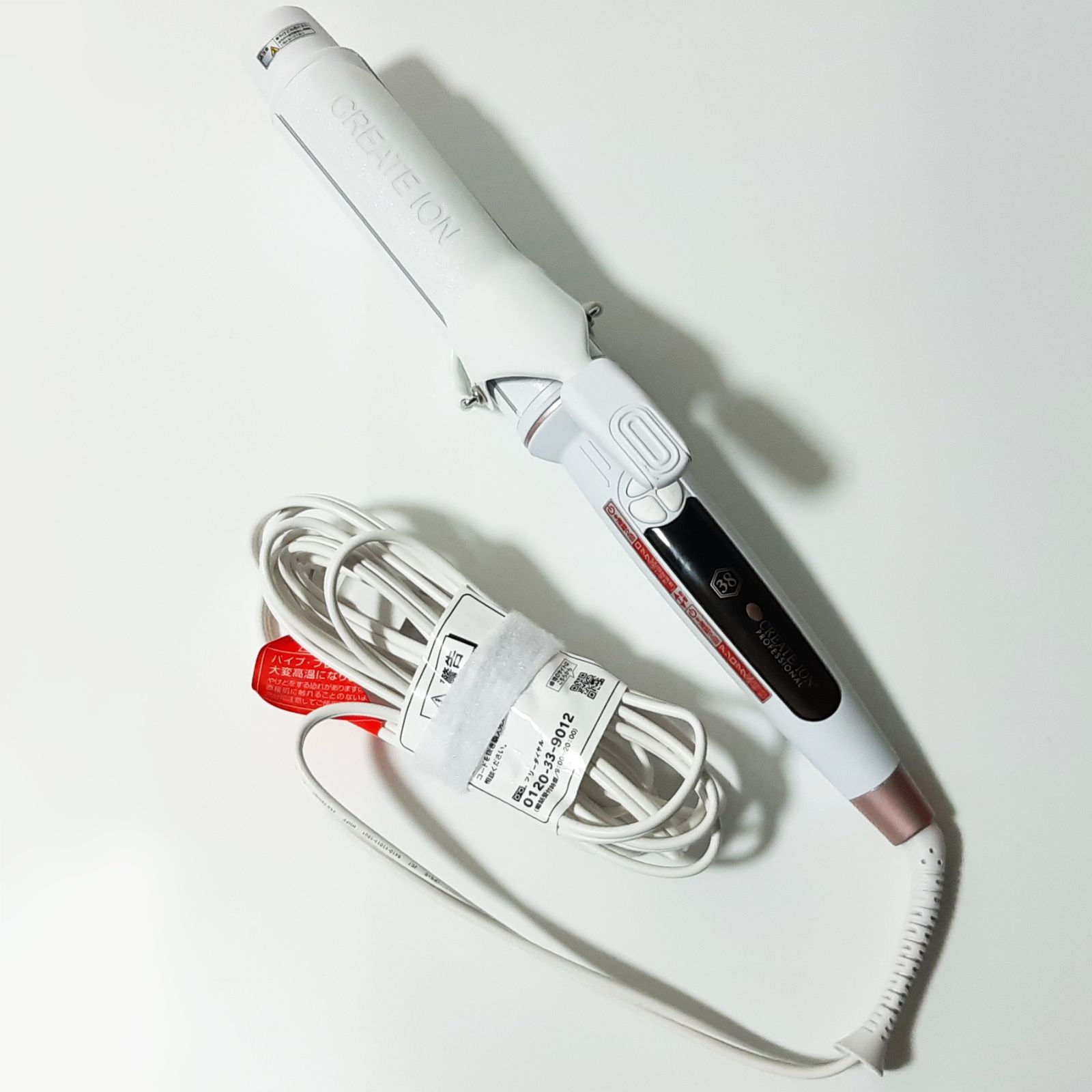 クレイツイオン エレメアカール 38 SC-G73312W コテアイロン