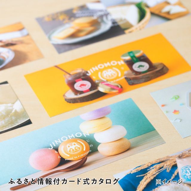 種類2 2 2品交換 カタログギフト お歳暮 御歳暮 白山じのもんギフトバコ カタログギフト 石川県 冷蔵 冷凍 贈答 ギフト お礼 お祝い 内祝い グルメ ゴルフコンペ 景品 法人 45066504765664-ebac6cc5fe WWW_SKLAD-KIRPICHA_RU