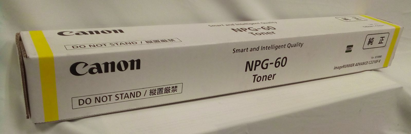 キヤノン 純正 NPG-60 イエロー 大阪より発送