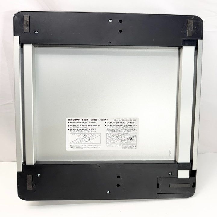 文房具・事務用品 カール事務器(CARL) 裁断機 ペーパーカッター A4対応 