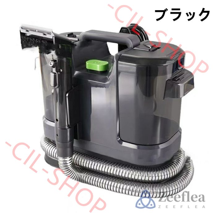 スチームクリーナー カーペットクリーナー 400W 28kPa超強吸引力