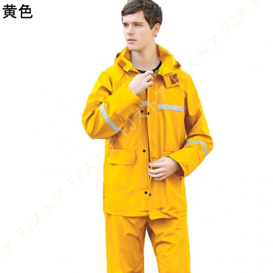 撥水