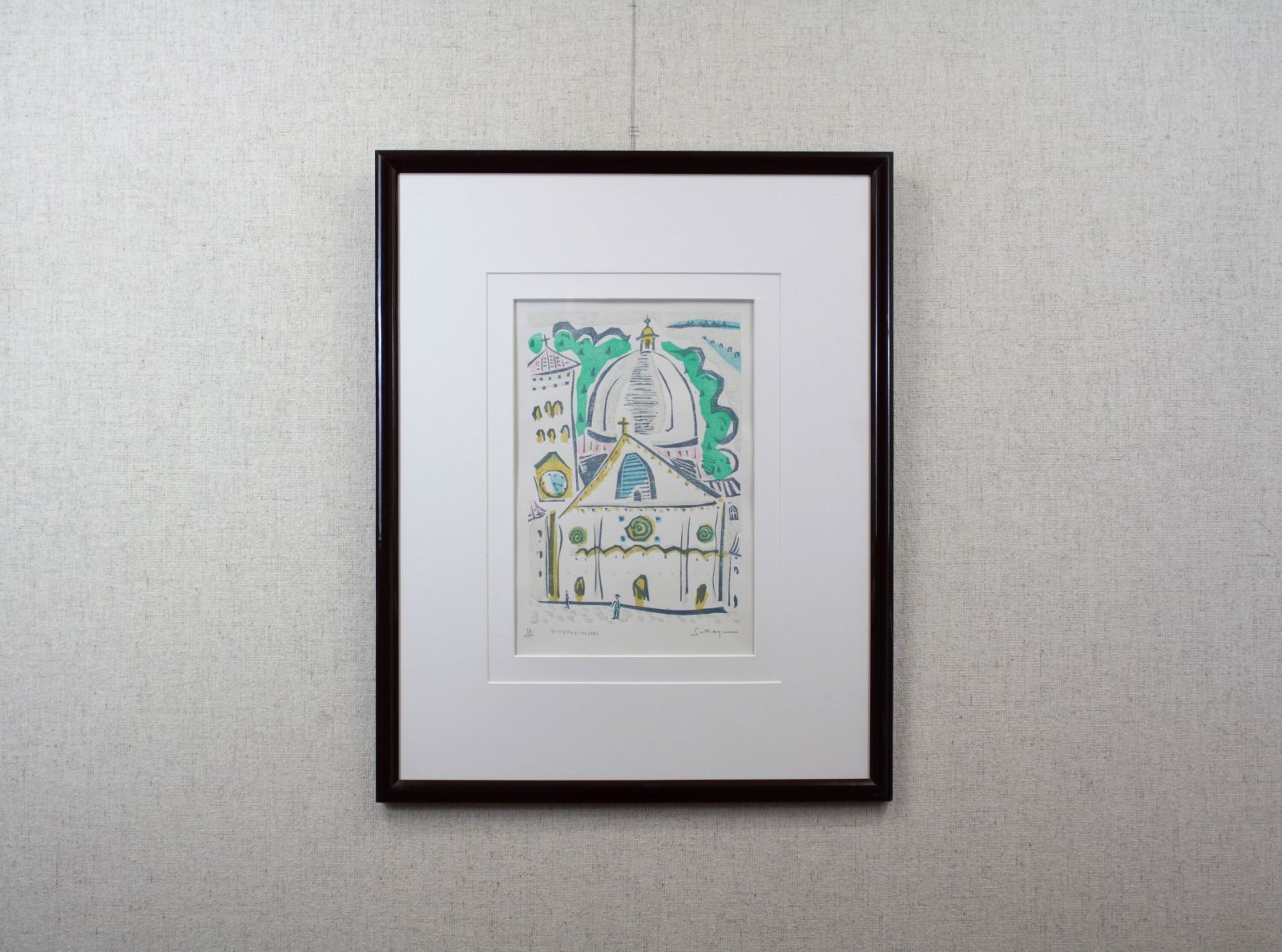 染谷ひさお『ウンブリアのドーム（伊）』木版画【真作保証】 絵画 染谷ひさお『ウンブリアのドーム（伊）』木版画【真作保証
