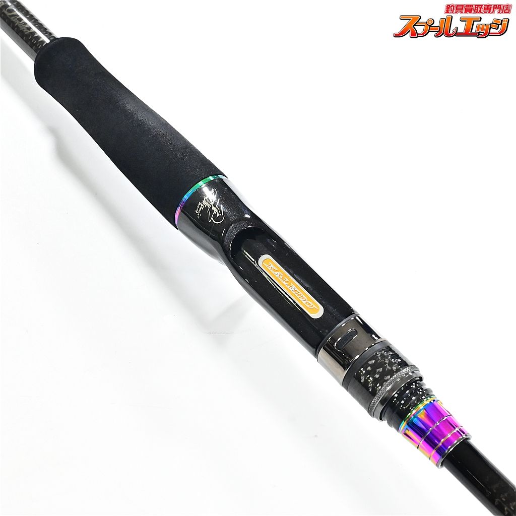 インスピラーレグランドコブラBLACKリミテッド 【公式通販】 グランド