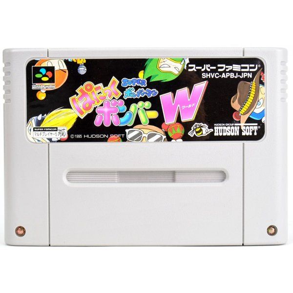 スーパーファミコン - スーパーファミコン【ハ行③ﾍﾎ 33】 BEEP ゲームグッズ通販 / 【中古ソフト】スーパーファミコン