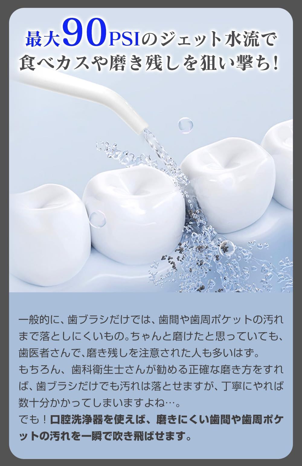 ブラシ