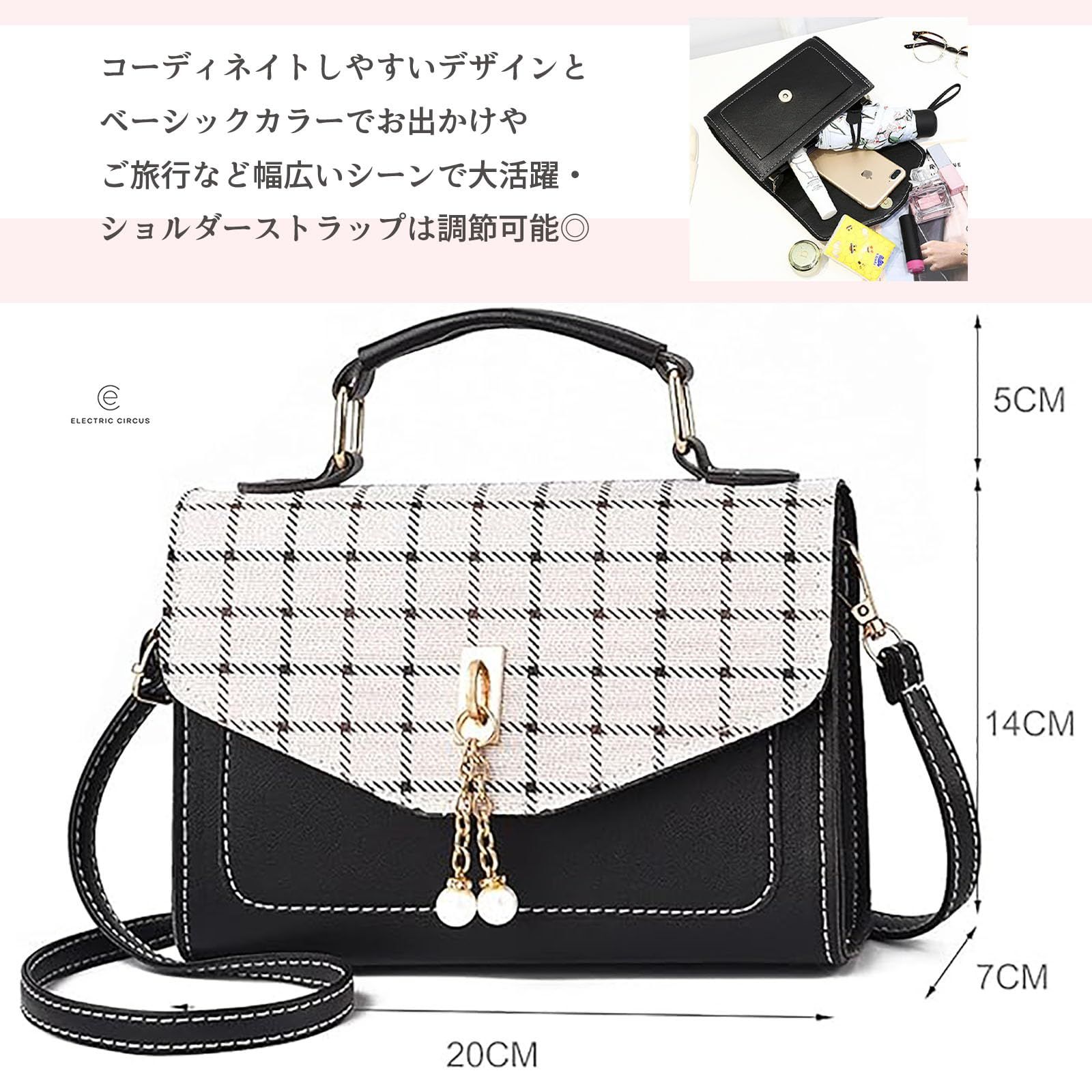 Electric Circus] ミニ ショルダー バッグ 斜めがけ ポシェット