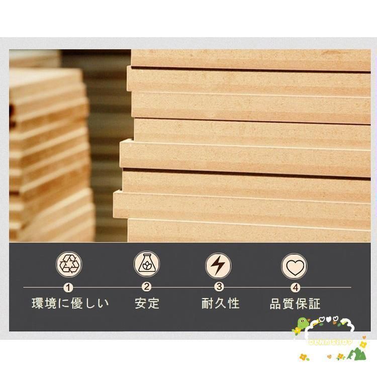 整理整頓 片付け