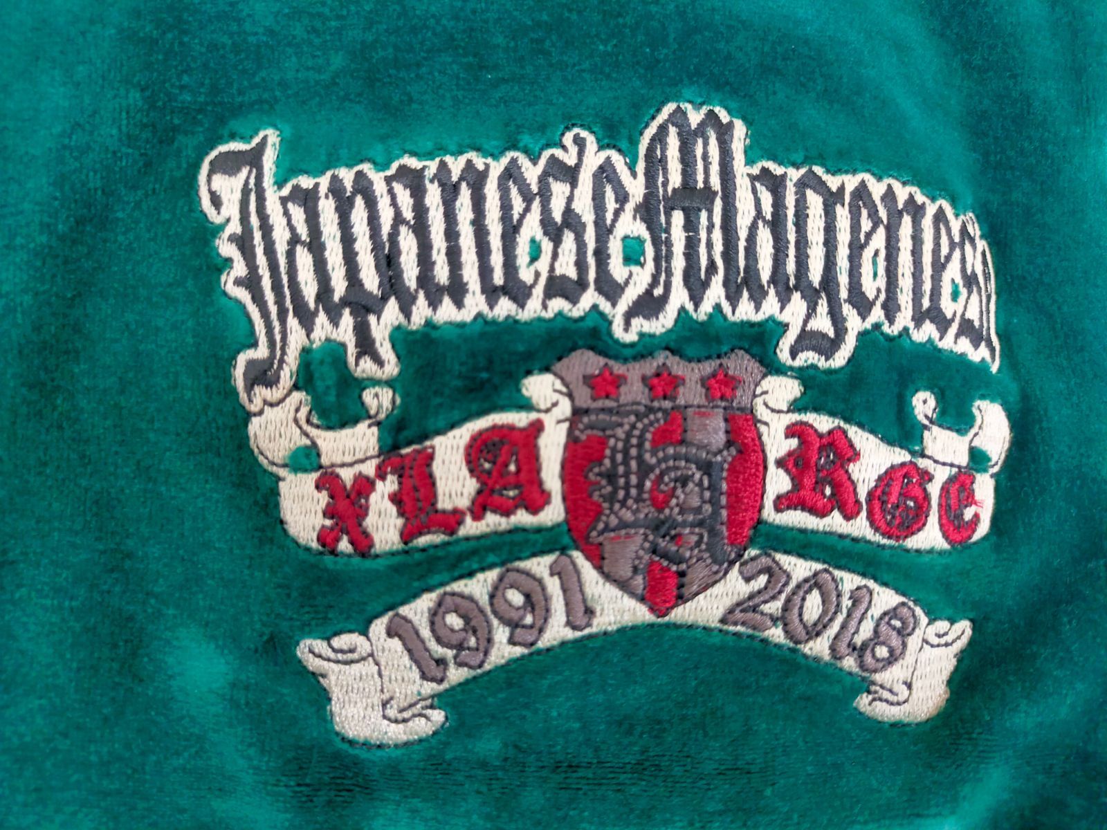 71. X-LARGE ジャパニーズマゲニーズ コラボ ベロア パンツ|mercari 