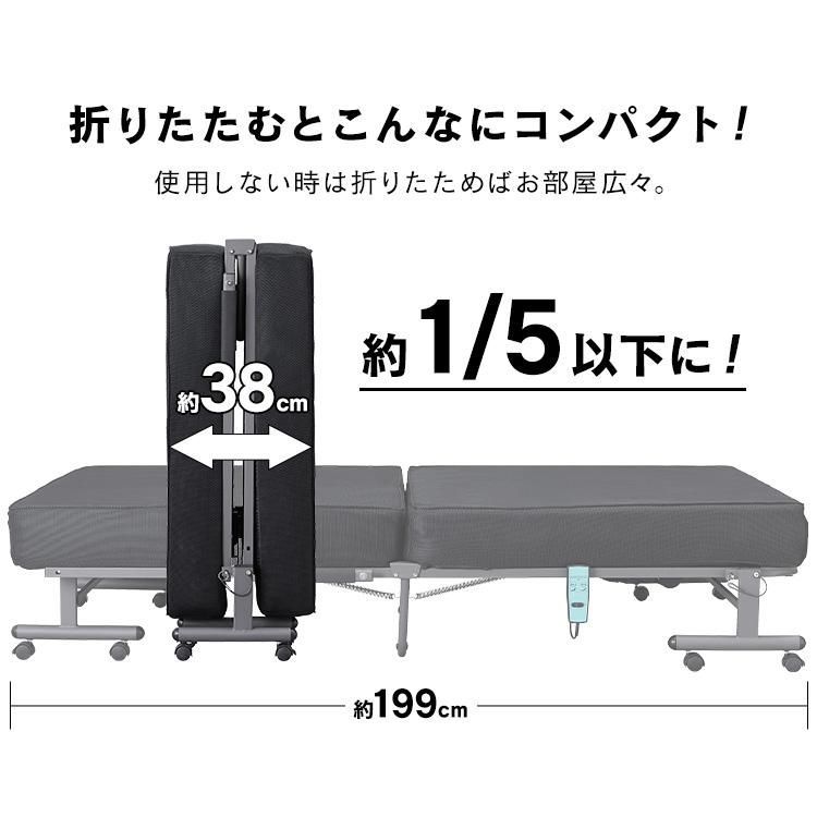 ベッド 折りたたみベッド