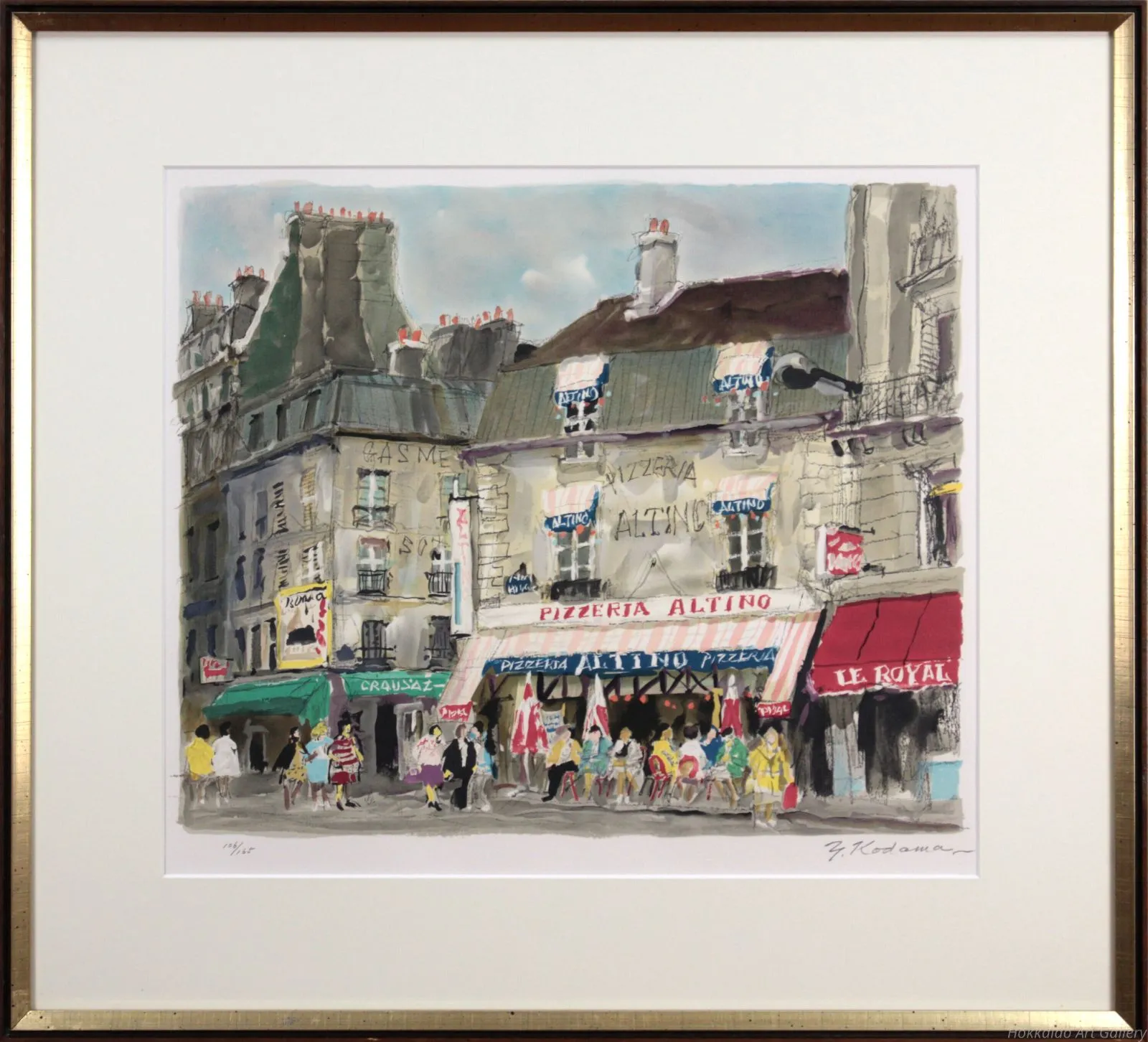 2025年最新】児玉 幸雄の人気アイテム - メルカリ