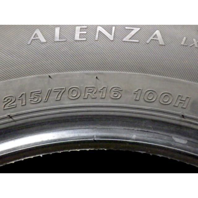 LX100◆215|70R16◆2本