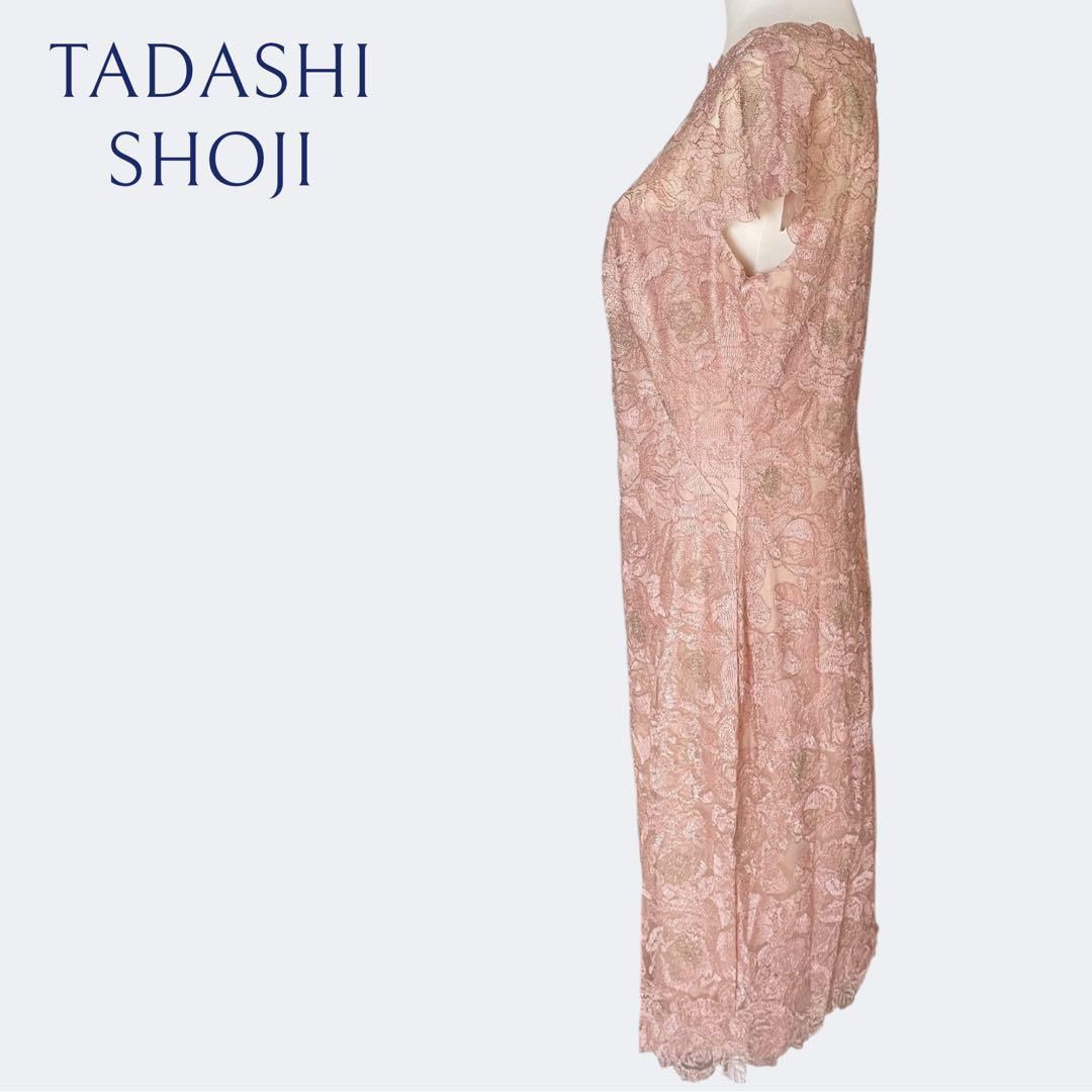 新品◇TADASHI SHOJI タダシショージ 上品ゴールドピンクベージュお花