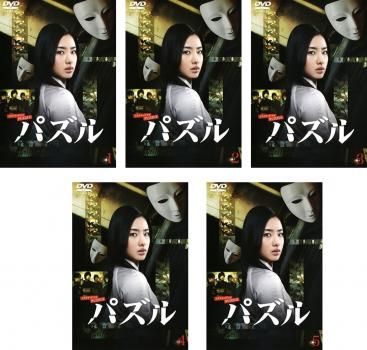 [66643]流れ星 完全版(5枚セット)第1話〜第10話【全巻セット 邦画 中古 DVD】ケース無:: レンタル落ち 楽天市場】流れ星 完全版(5枚セット)第1話〜第10話【全巻セット