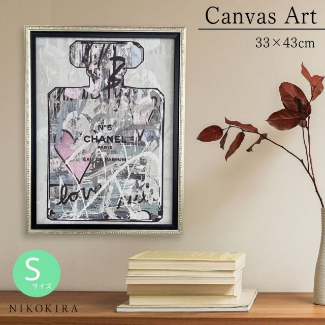 アートパネル アートポスター シャネル CHANEL ブランド おしゃれ ロゴ