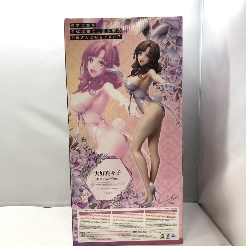B-Style 大好真々子