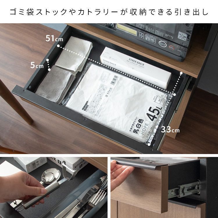 ダストボックスラック 収納