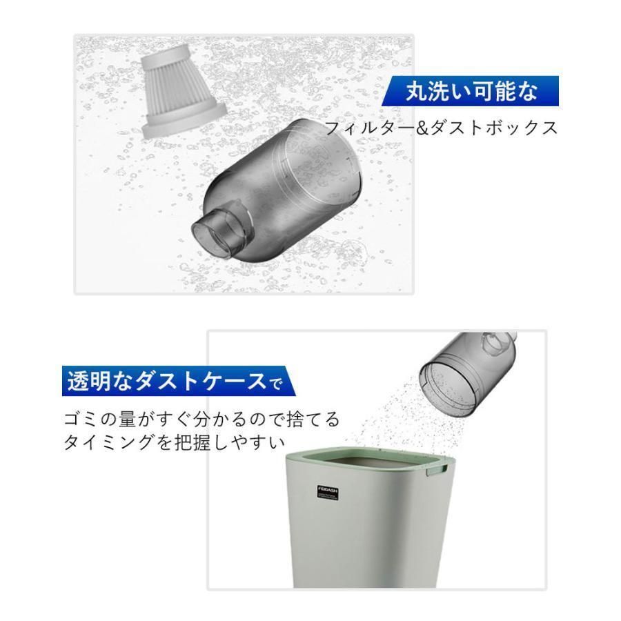 コードレス 強力