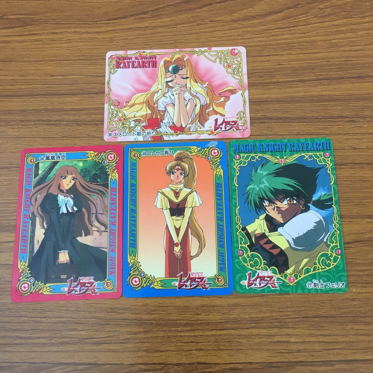 羽2 カード トレカ まとめ アマダ マジックナイト レイアース 鳳凰寺