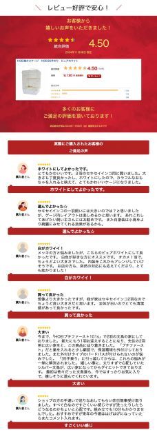 HOEI鳥かごケージ ＨＯＥＩ３５手のり