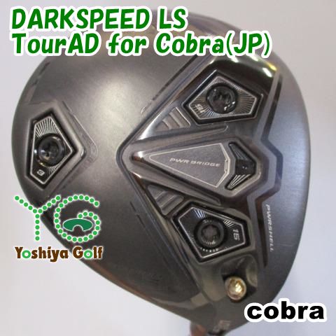 フェアウェイウッド コブラ DARKSPEED LS|TourAD for Cobra JP |S|17.5 127466