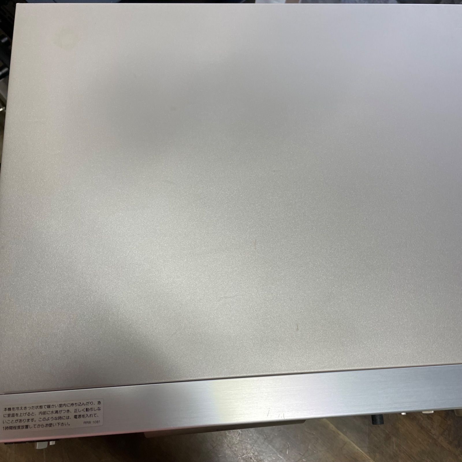 デジタルオーディオテープ