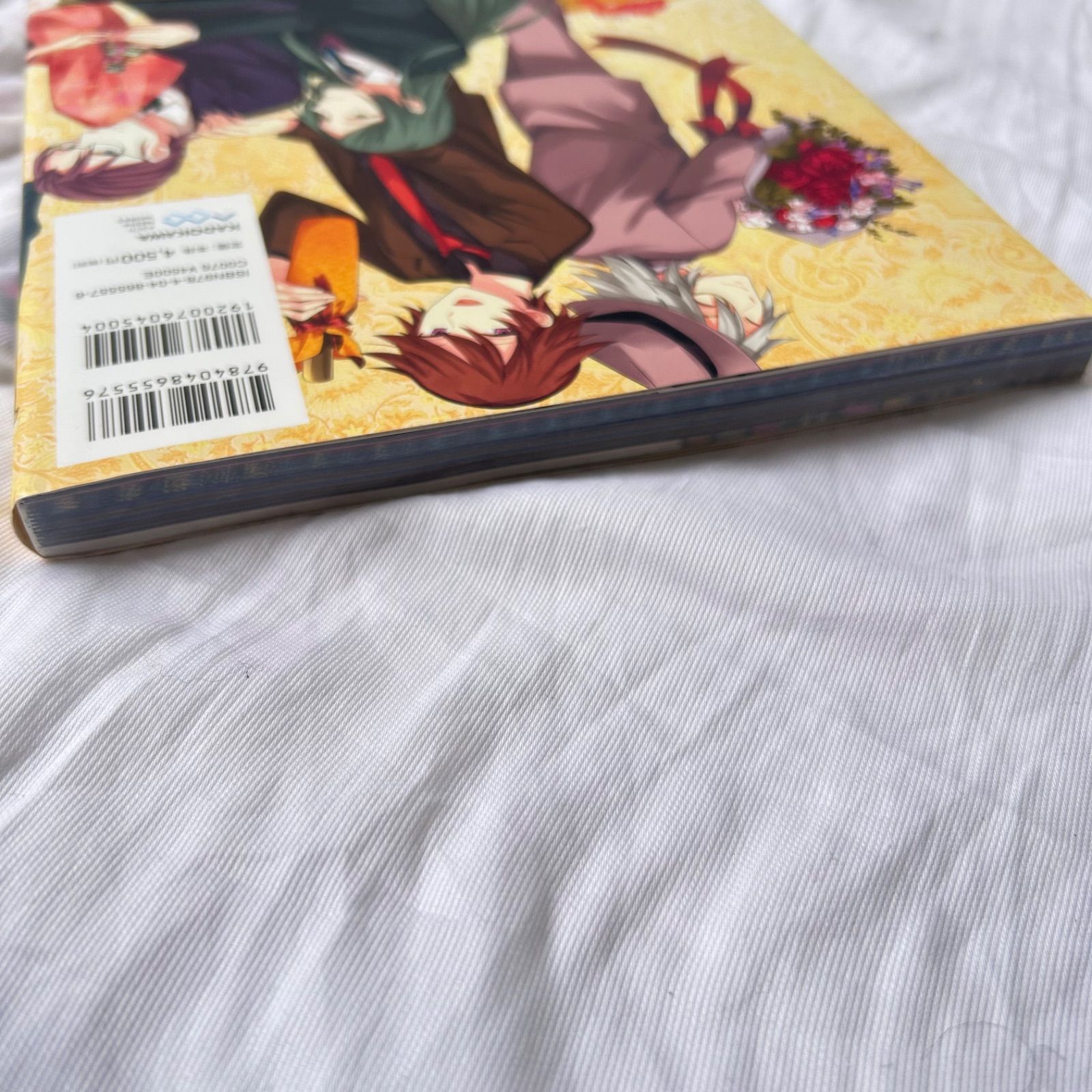 新品明治東亰恋伽5周年記念ファンブック～めいこい好男子図録(イケメンカタログ)～ Amazon.co.jp: 明治東亰恋伽 5周年記念ファンブック ~めいこい好男子