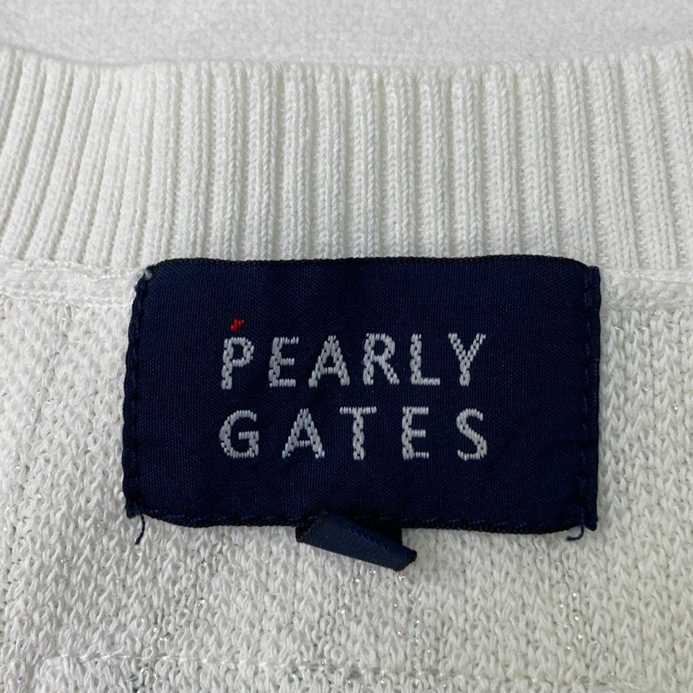 PEARLY