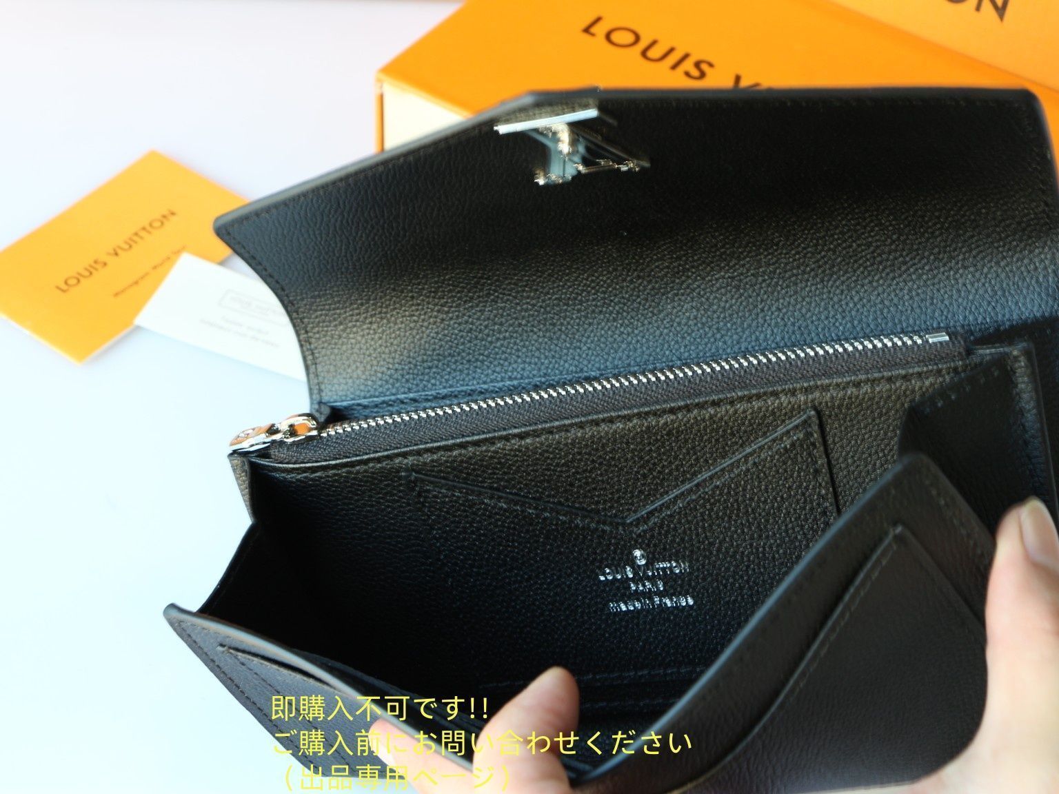 極美品⭐️LOUIS VUITTON ルイヴィトン 長財布 ルイヴィトン 長財布 モノグラム ポルトフォイユ・サラ NM