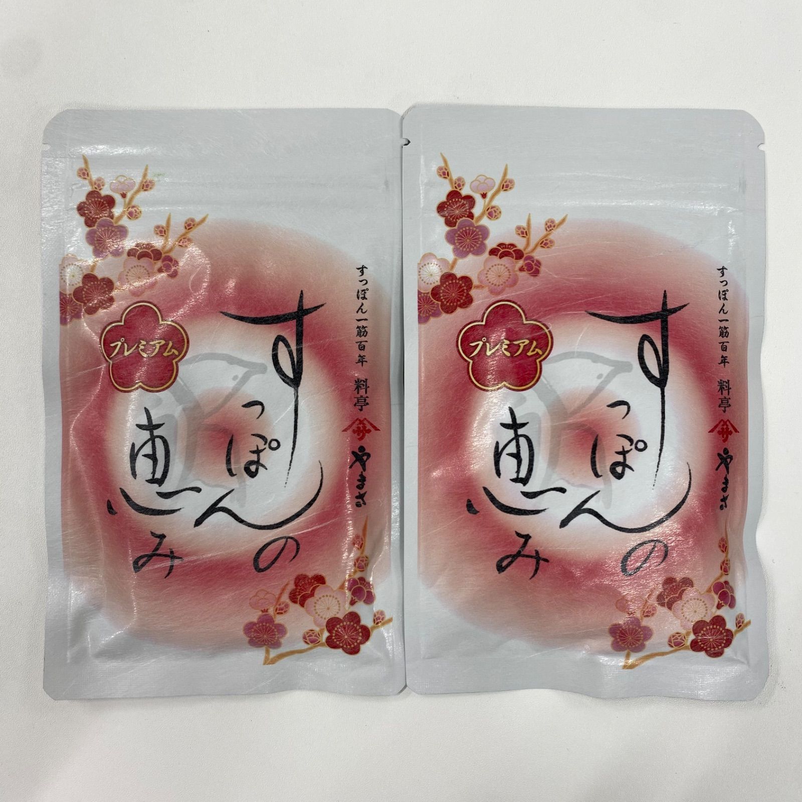 すっぽんの恵み 3袋セット すっぽんの恵み プレミアム 料亭やまさ ◯3袋 62