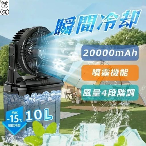 スターメン ネビュラ 香水 (ミュグレーA*Men ピュア・モルト) 100ml