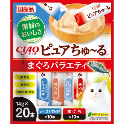 【同梱】【2個セット】いなばペットフード CIAOピュアちゅ～るまぐろバラエティ14g×20本