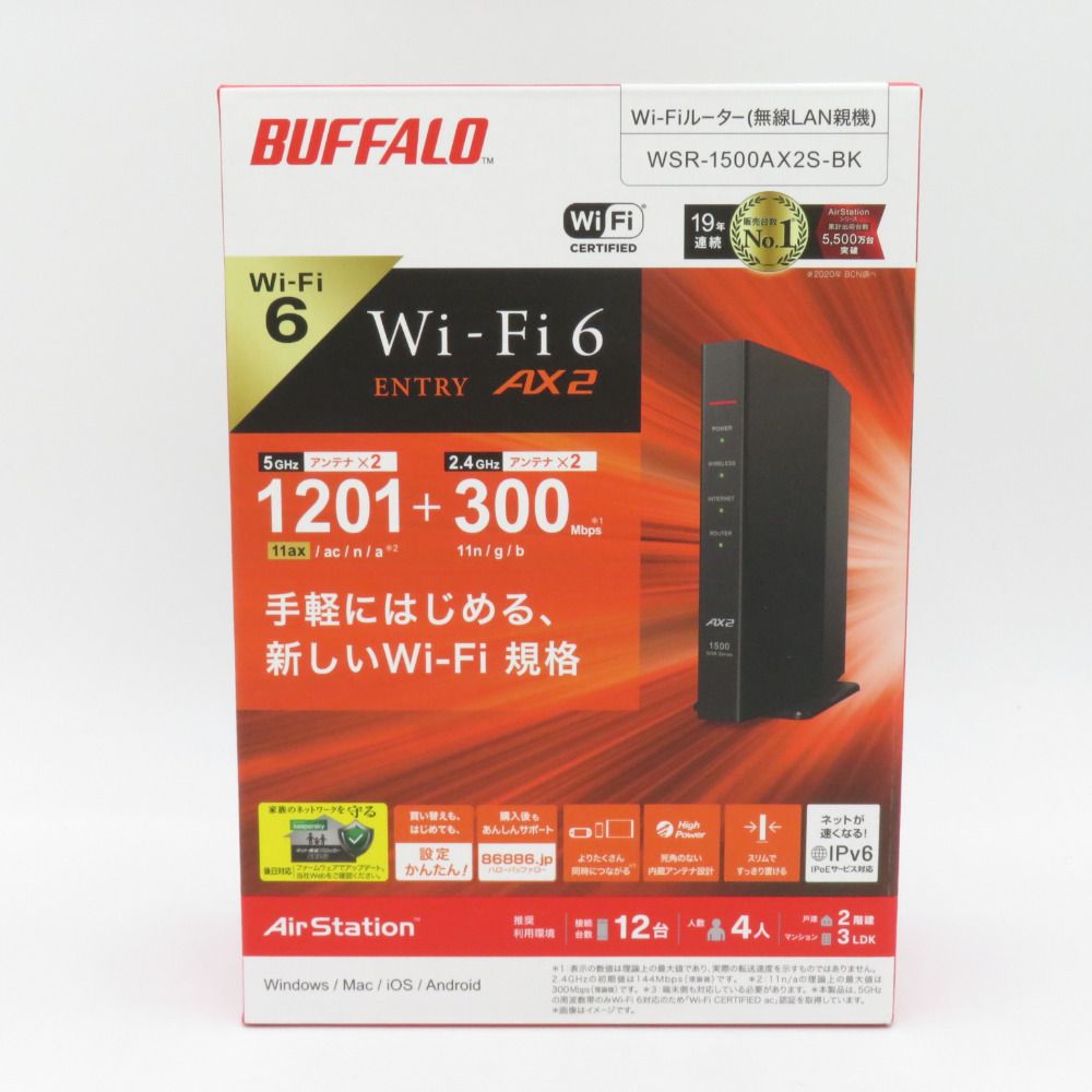 バッファロー WXR-6000AX12P/D 新品未開封 ねむ