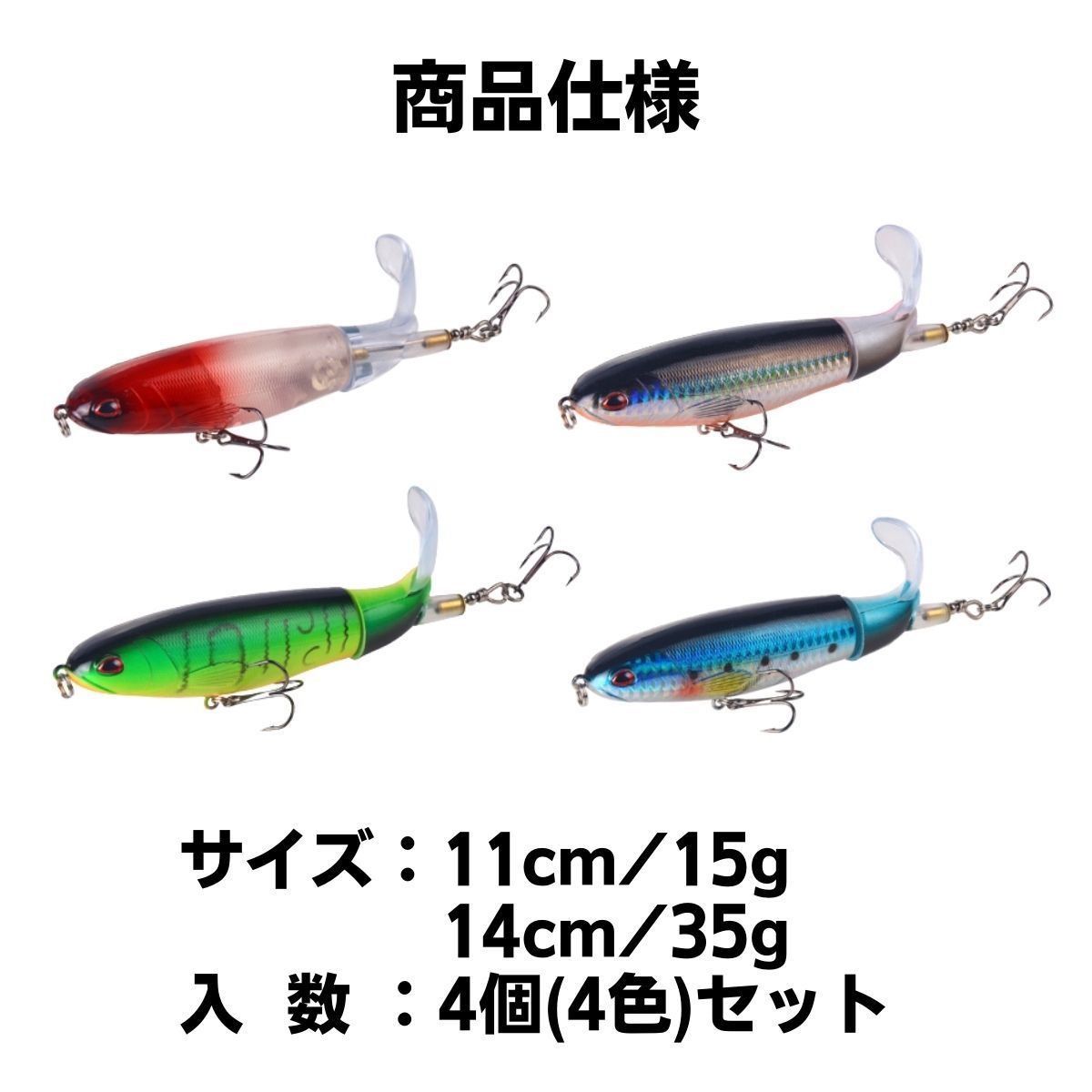 クレイジーワークス ボルテックス アワビ 230 /S038S 未使用