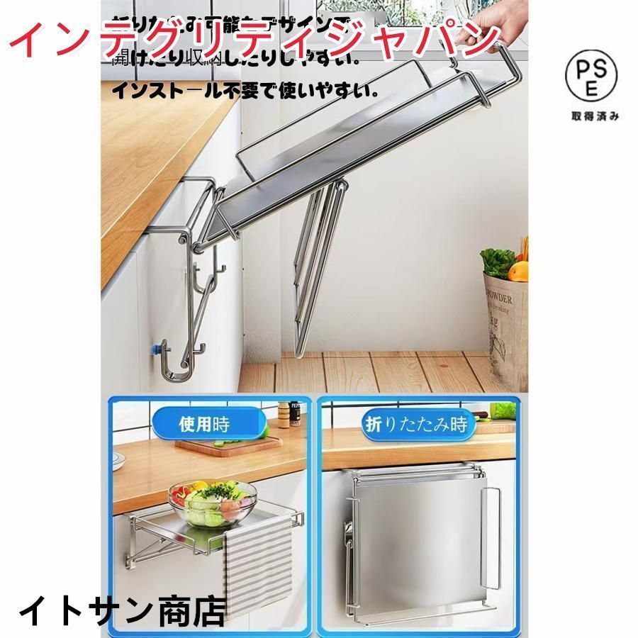 キッチン作業台 補助テーブル 折りたたみ式 扉 引き出し 引掛け式 キッチン 車内 事務室 浴室に適用 スペースの節約 耐荷重5kg ブラック USTAUSTRALIA_COM_AU