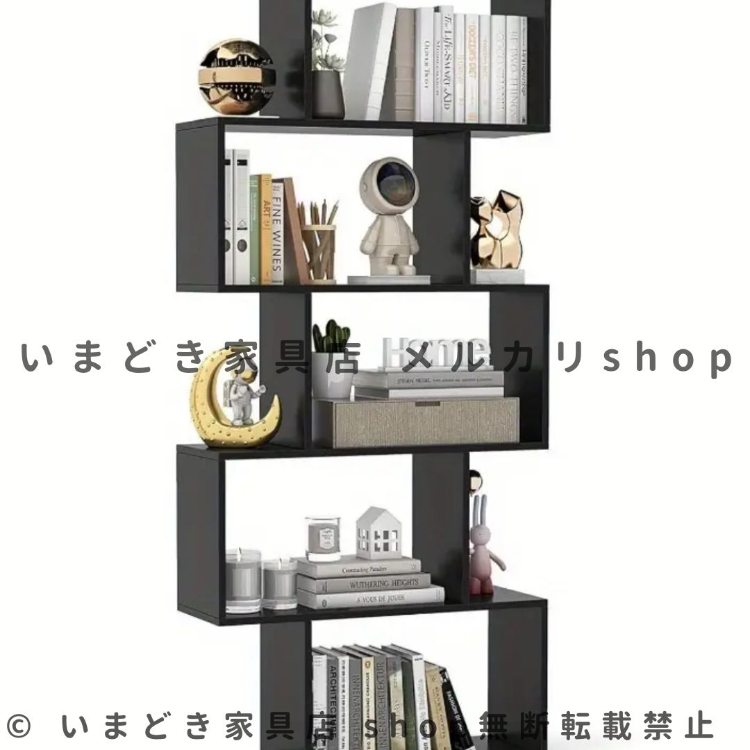 シェルフ 本棚 小物 アンティーク 北欧 コミックラック 5段 幅70高さ 耐荷重20kg オープンシェルフ オープンラック 収納 ラック ディスプレイラック 収納棚 飾り棚 植物ラック 文庫本収納ラック 絵本棚 雑誌 転倒防止装置付き おしゃれ ブラック 黒 MARWIL-DEMENAGEMENTS_CH