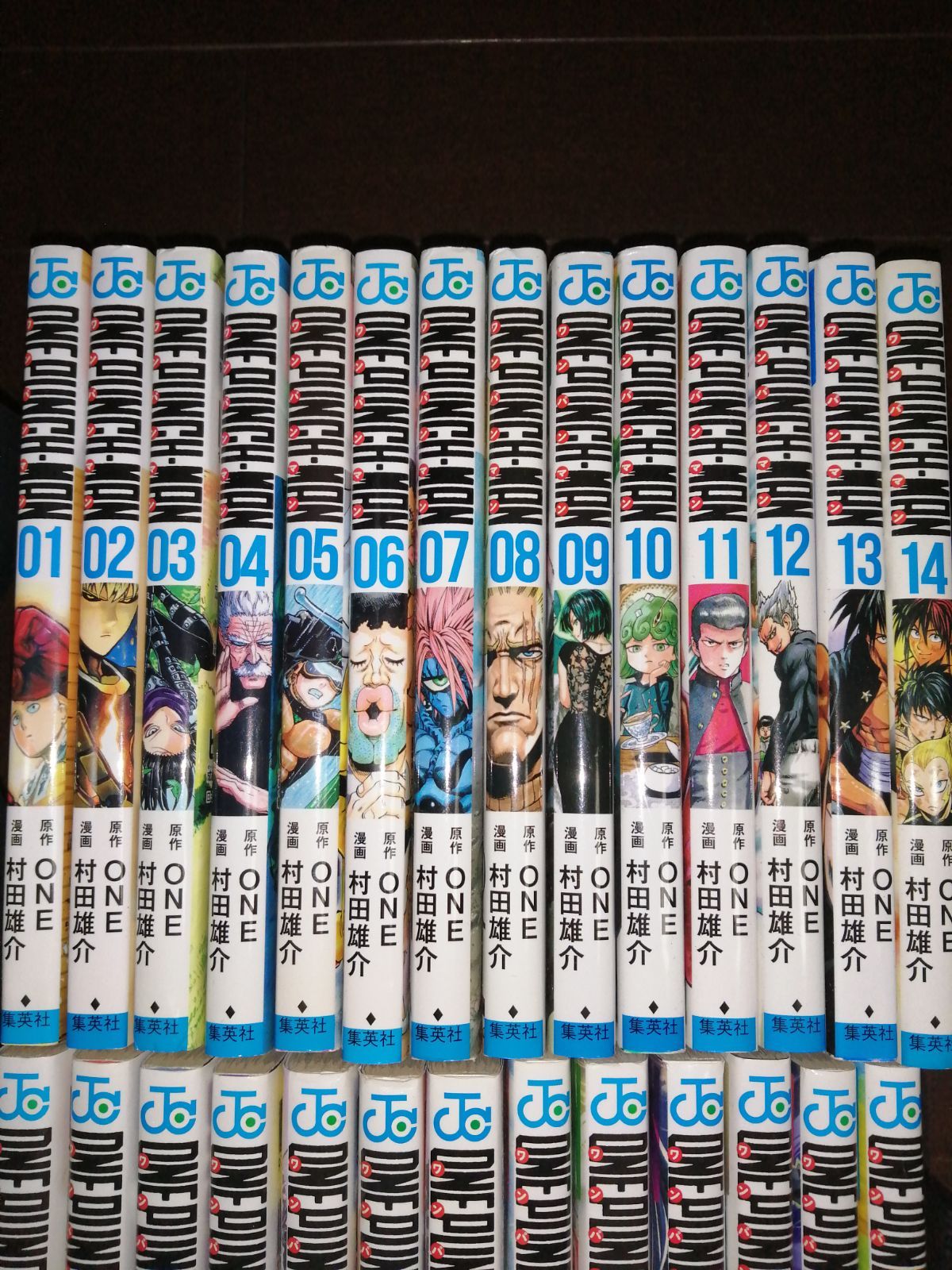 ワンパンマン1〜27巻セット ワンパンマン 1〜28巻全巻セット ワン