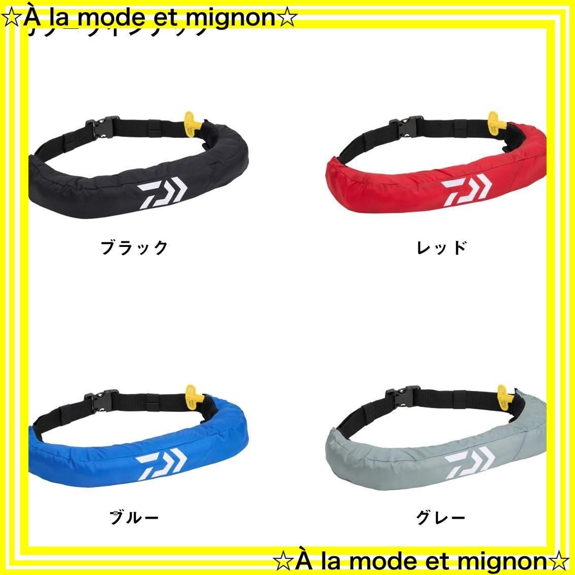 ダイワ DAIWA