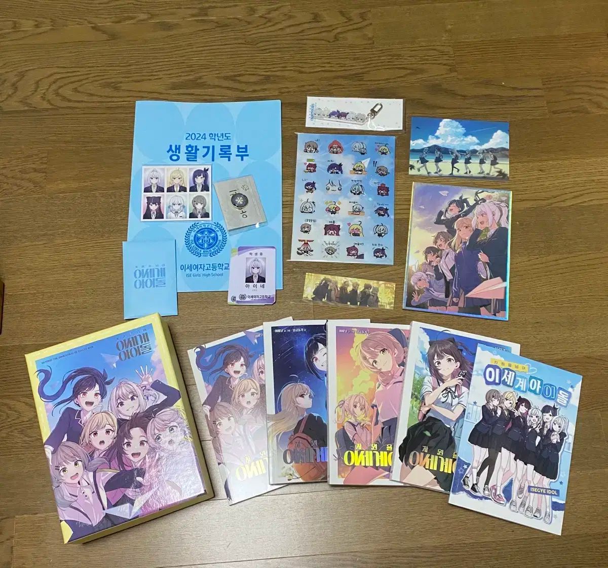 異世界からのアイドル チェセドール 推しセット ビチャン