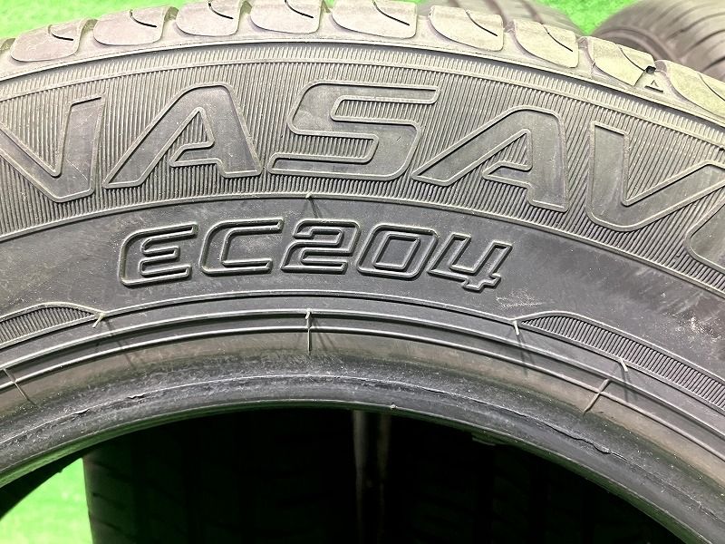 DUNLOP サマー