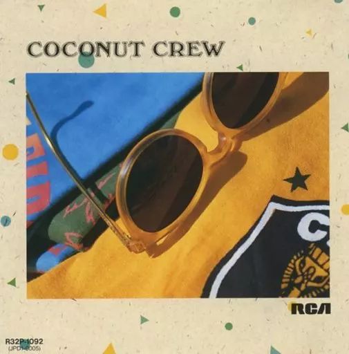 中古】洋楽CD ココナッツ・クルー /(廃盤)渚のリズム/ベスト - メルカリ