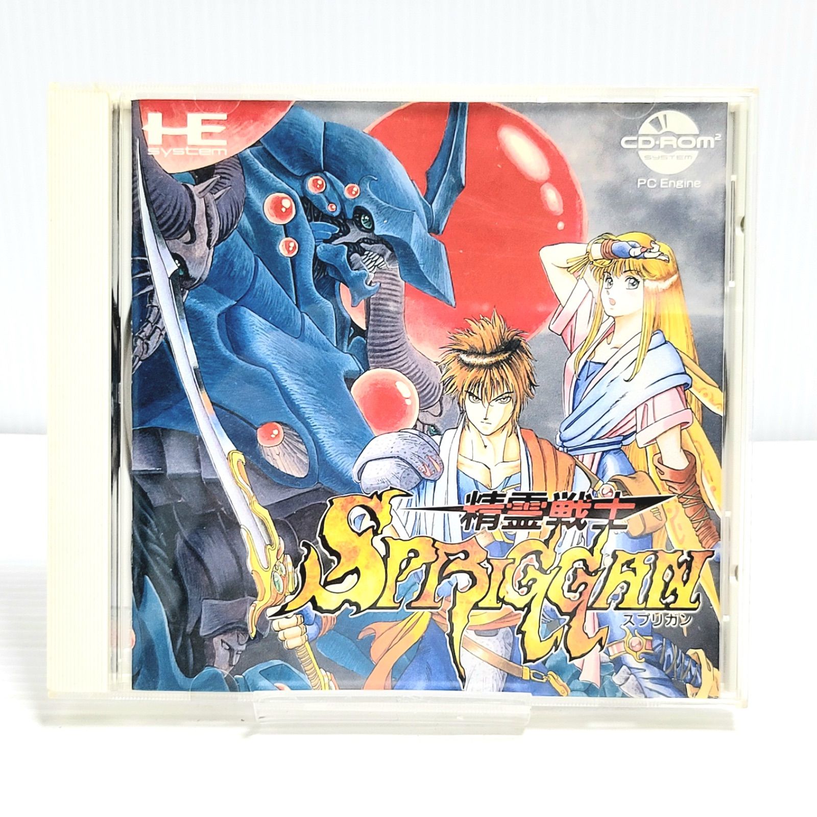 PCエンジン 精霊戦士スプリガン - スプリガン マークツー