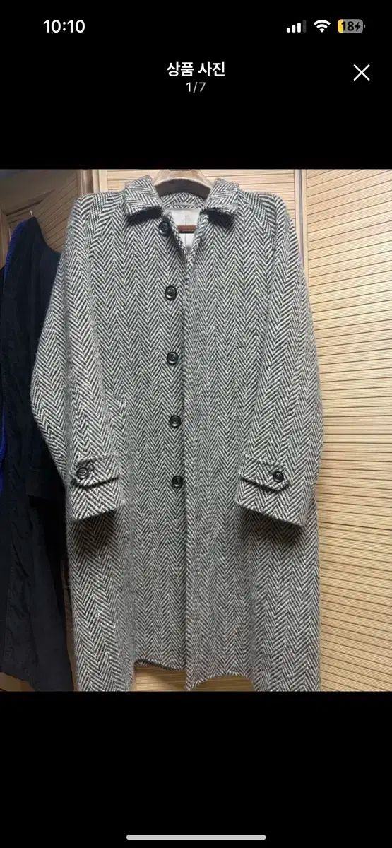 リングジャケット バルマカーンコート マギー ファブリック 50 サイズ