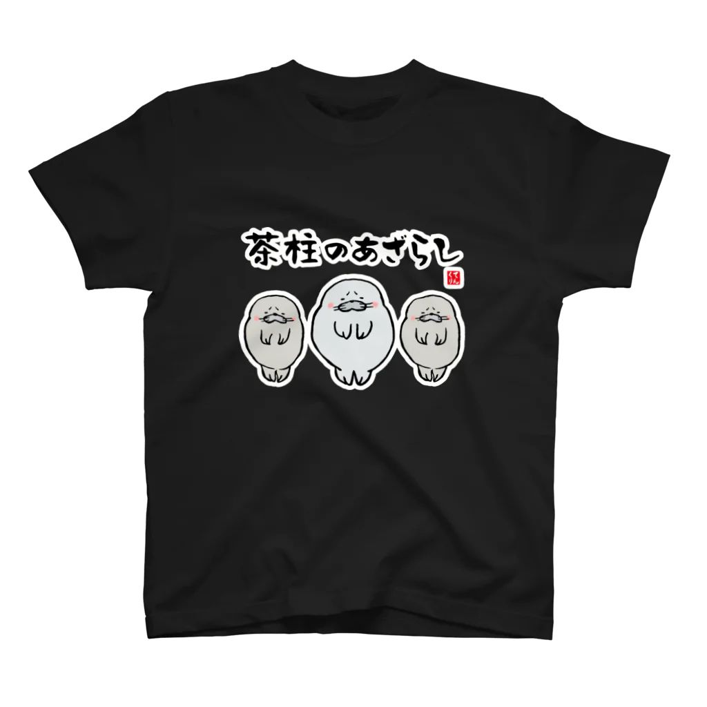 KARA✧KARASIA6th✧自筆イラストTシャツ KARA✧KARASIA6th✧自筆イラストTシャツ KARA✧KARASIA6th✧自筆
