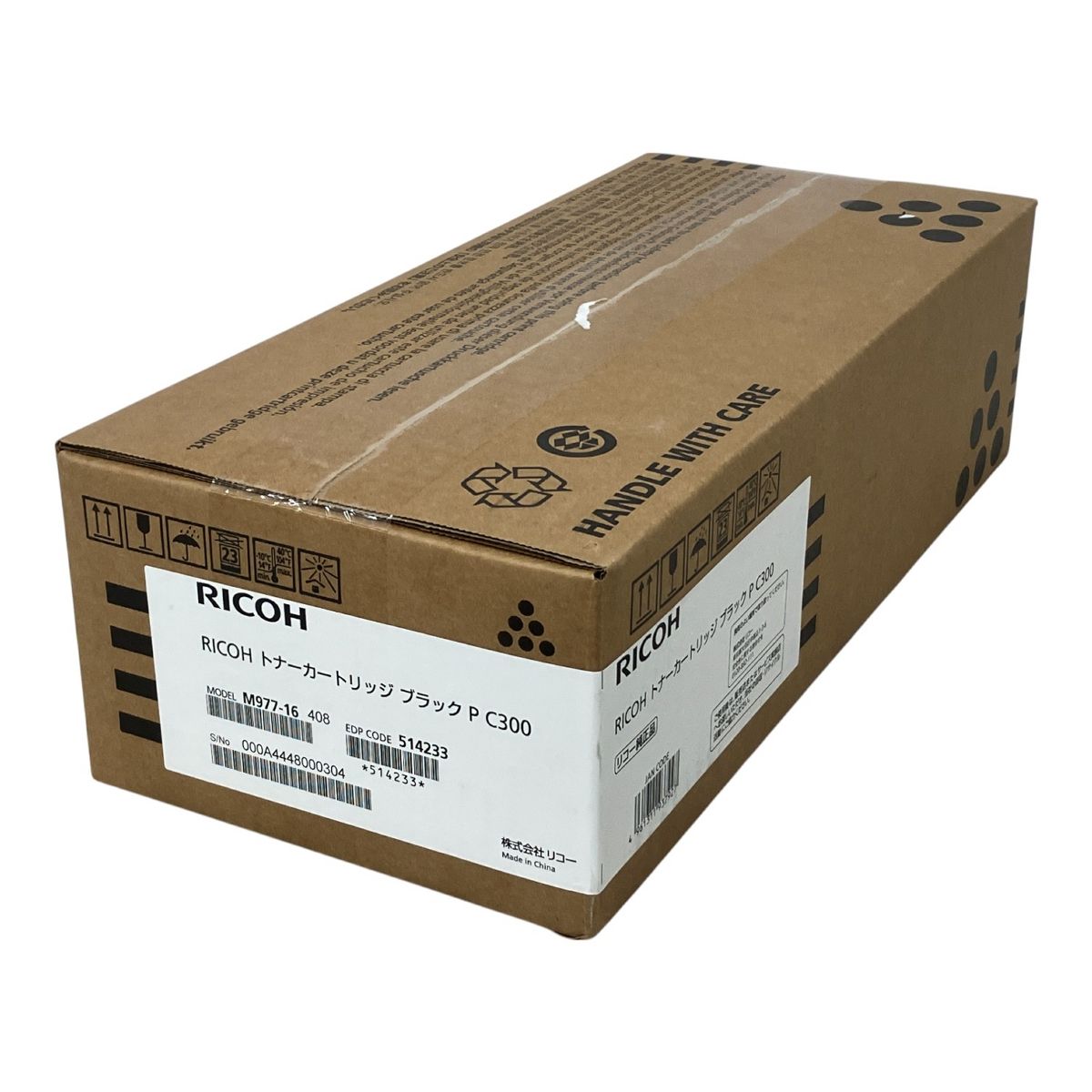 RICOH ブラック P C300 M977-16 トナーカートリッジ M10021092