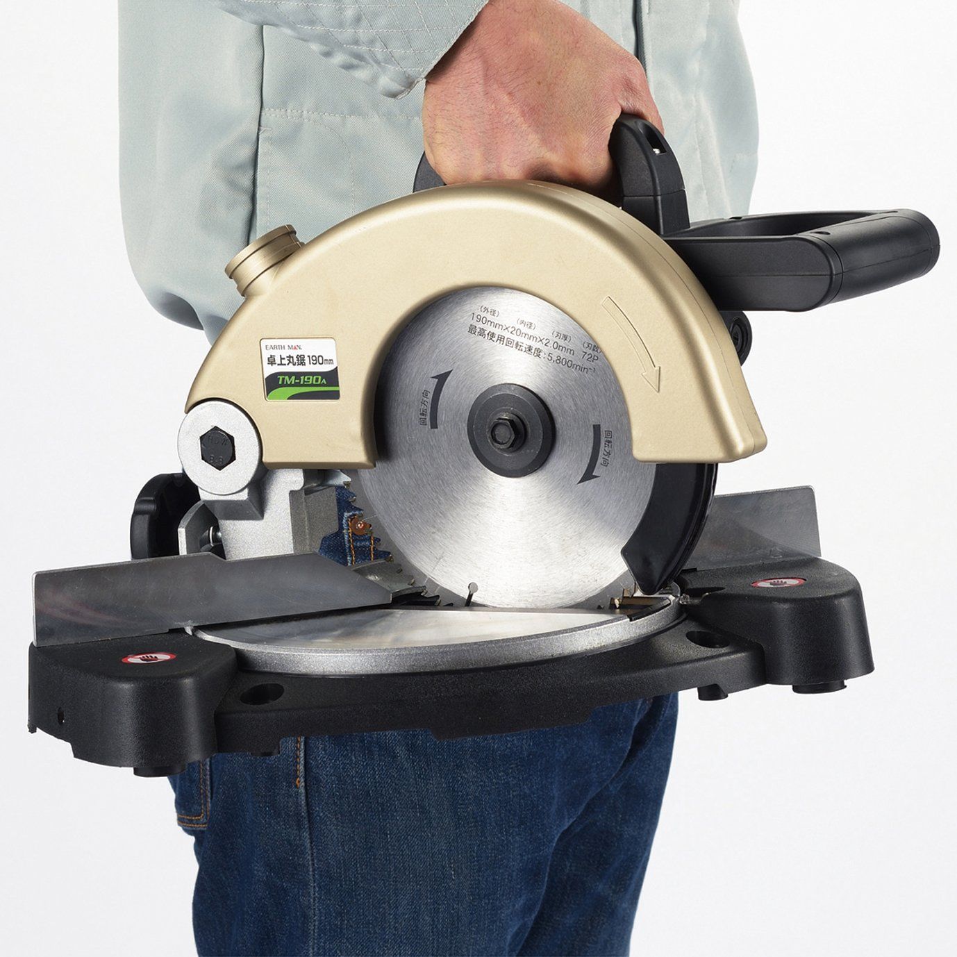 Takagi 卓上丸のこ