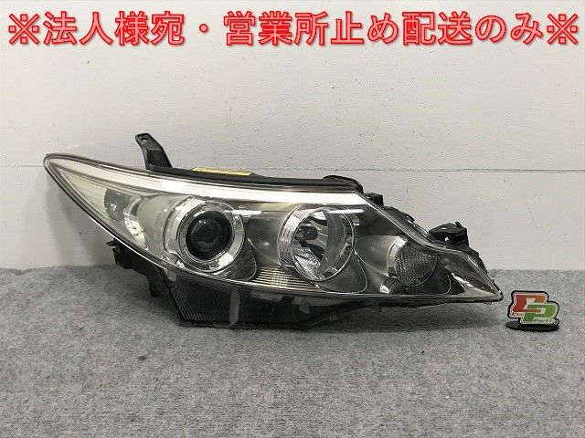 ロードスターNA６CE用エアコンエキスパンションバルブ、リキッドタンクのセット 車 ロードスターNA6CE用エアコンエキスパンションバルブ、リキッド
