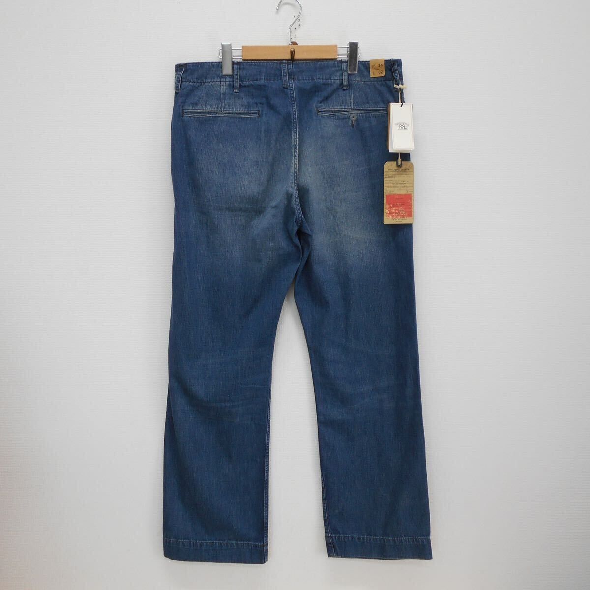 未使用 RRL ダブルアールエル RALPH LAUREN ラルフローレン デニム 